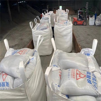和政高纯度硫酸钡