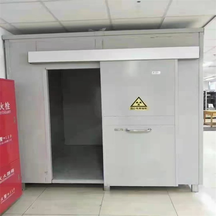 和政医院铅房
